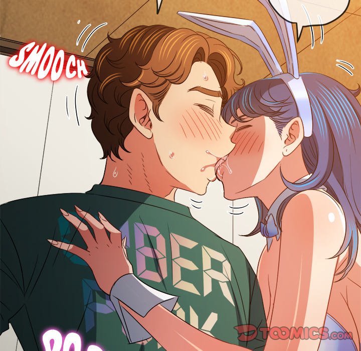 My High School Bully image
