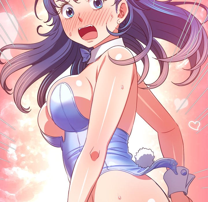 My High School Bully image
