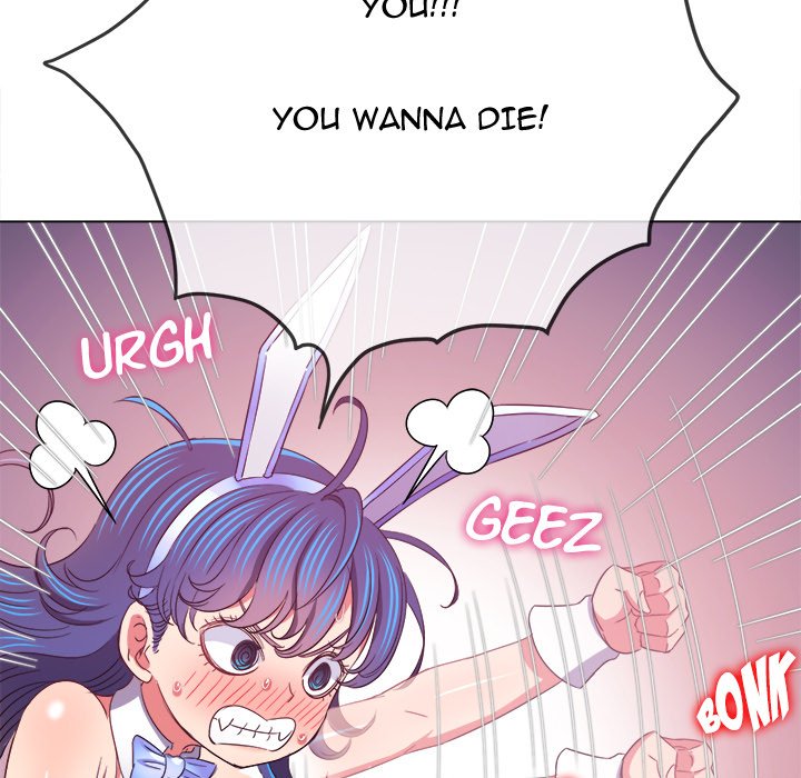 My High School Bully image