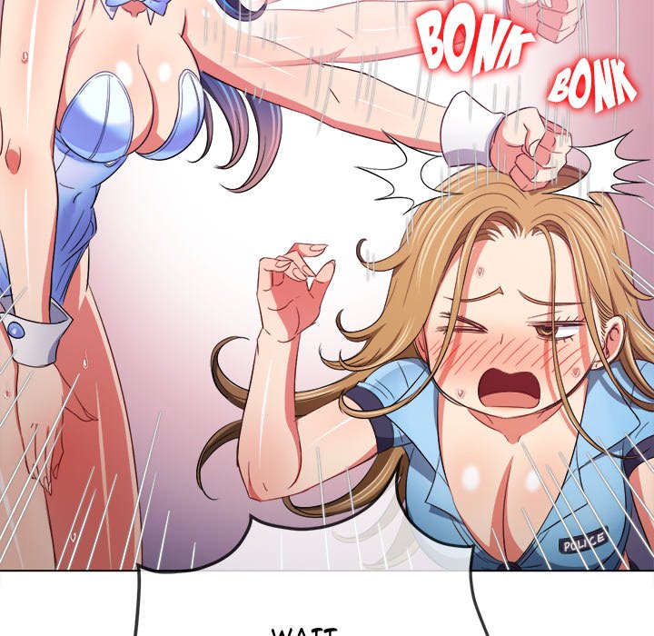 My High School Bully image