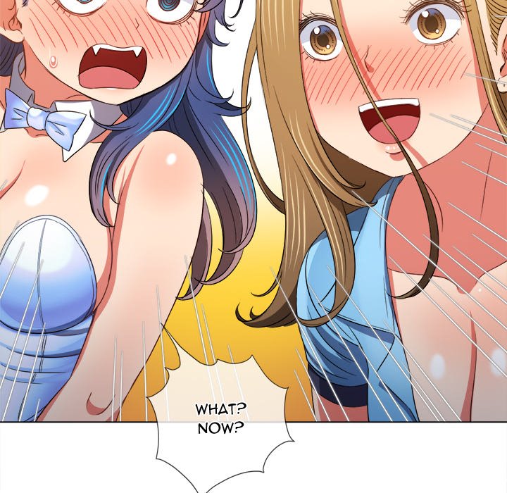 My High School Bully image