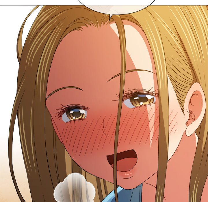 My High School Bully image