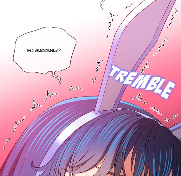 My High School Bully image