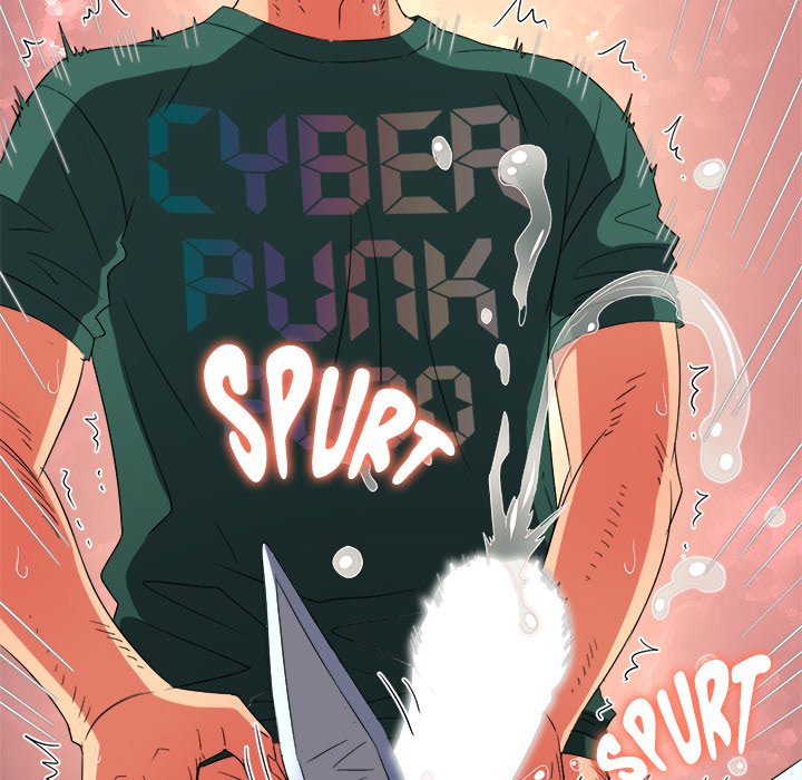 My High School Bully image