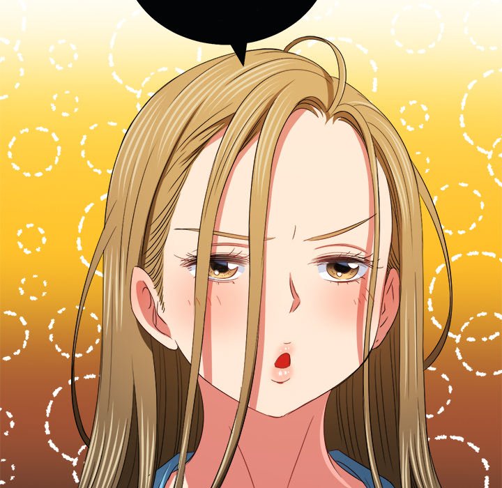 My High School Bully image