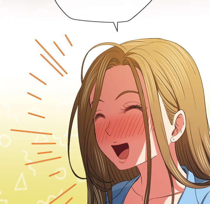 My High School Bully image