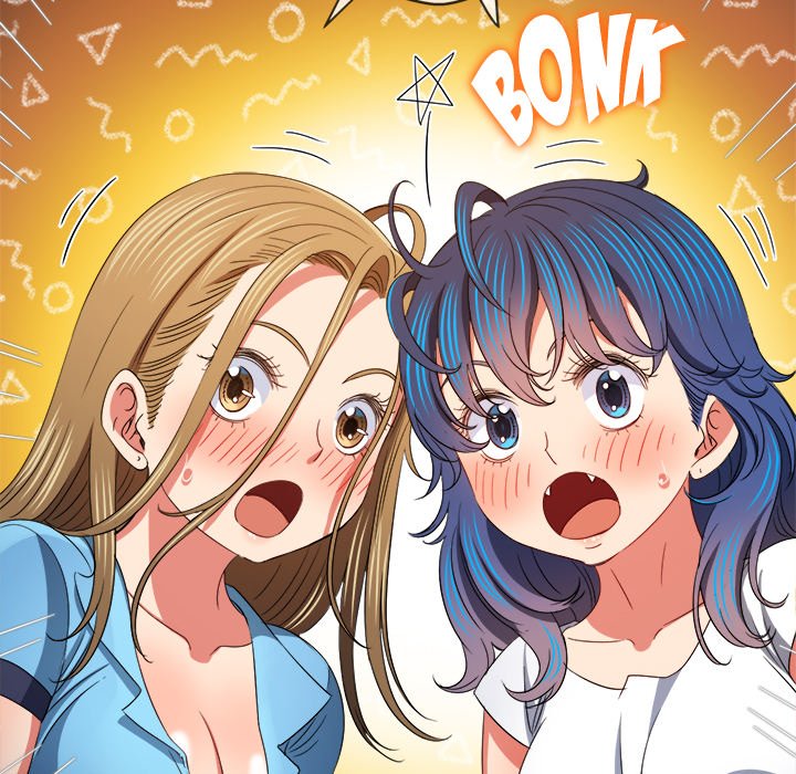My High School Bully image