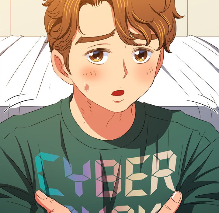 My High School Bully image