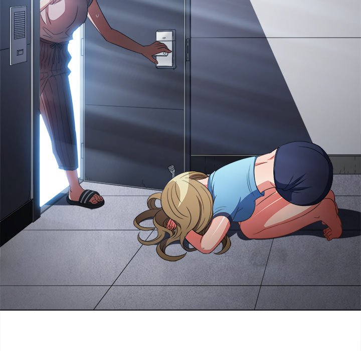 My High School Bully image