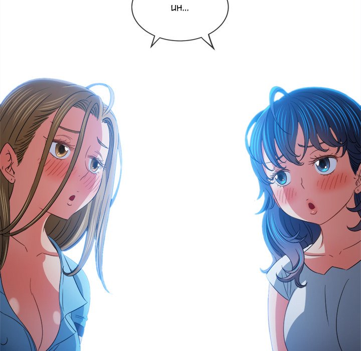 My High School Bully image