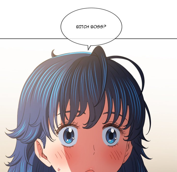 My High School Bully image