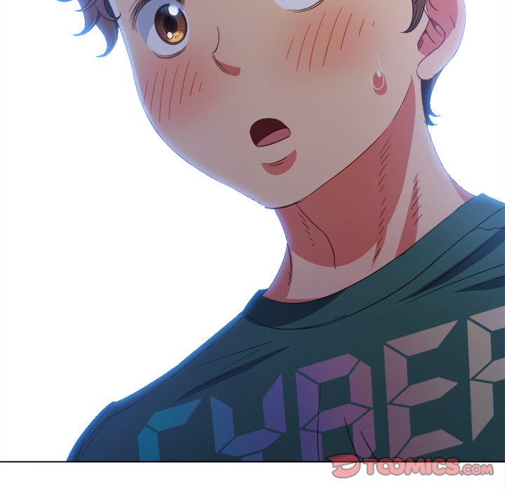 My High School Bully image