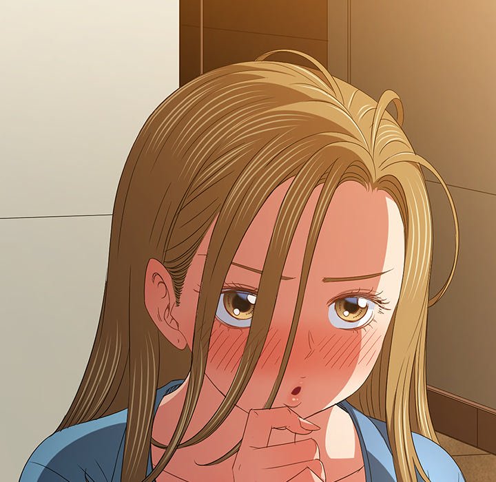 My High School Bully image