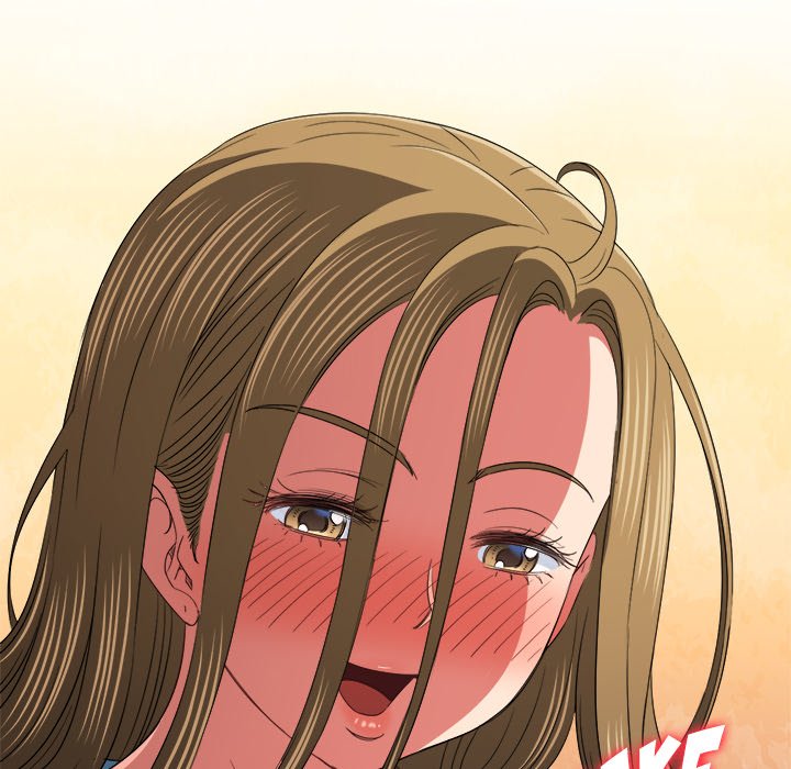 My High School Bully image