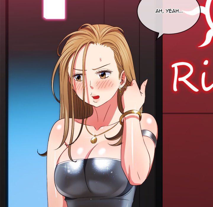 My High School Bully image