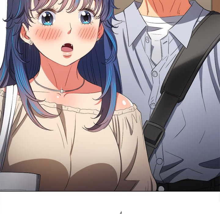 My High School Bully image