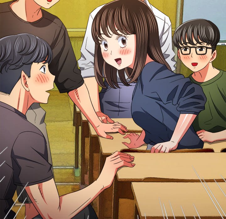 My High School Bully image