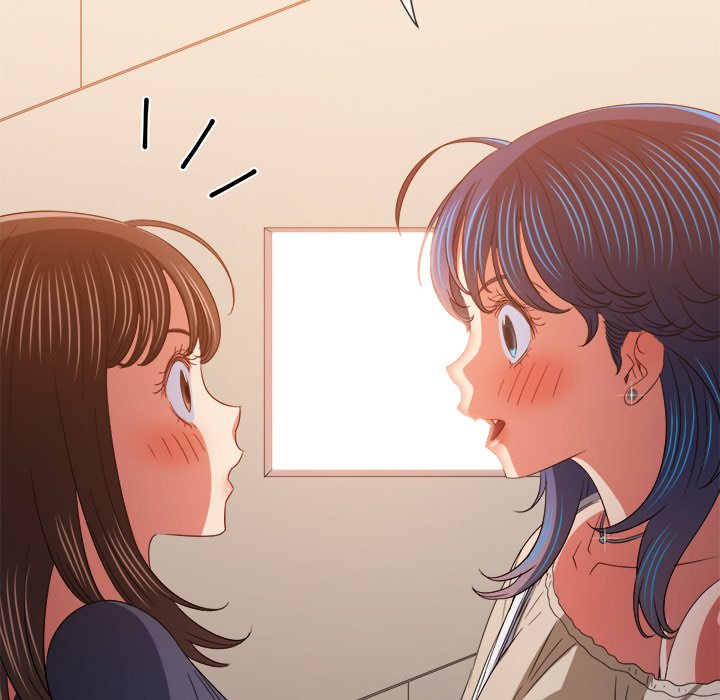 My High School Bully image