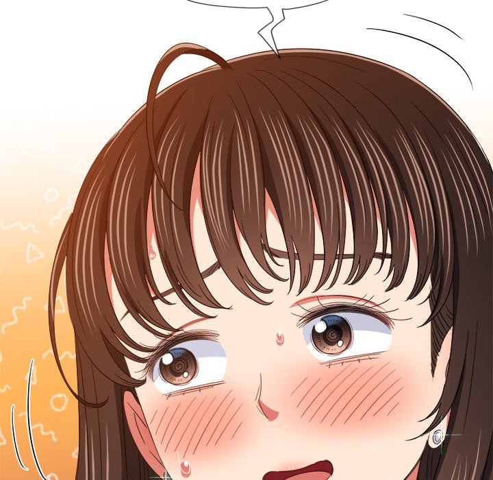 My High School Bully image