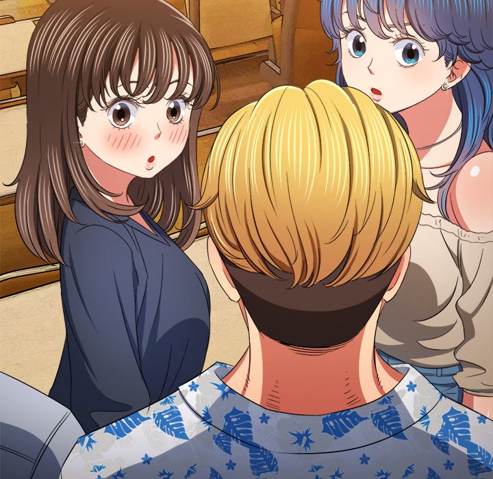 My High School Bully image