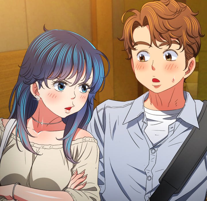 My High School Bully image