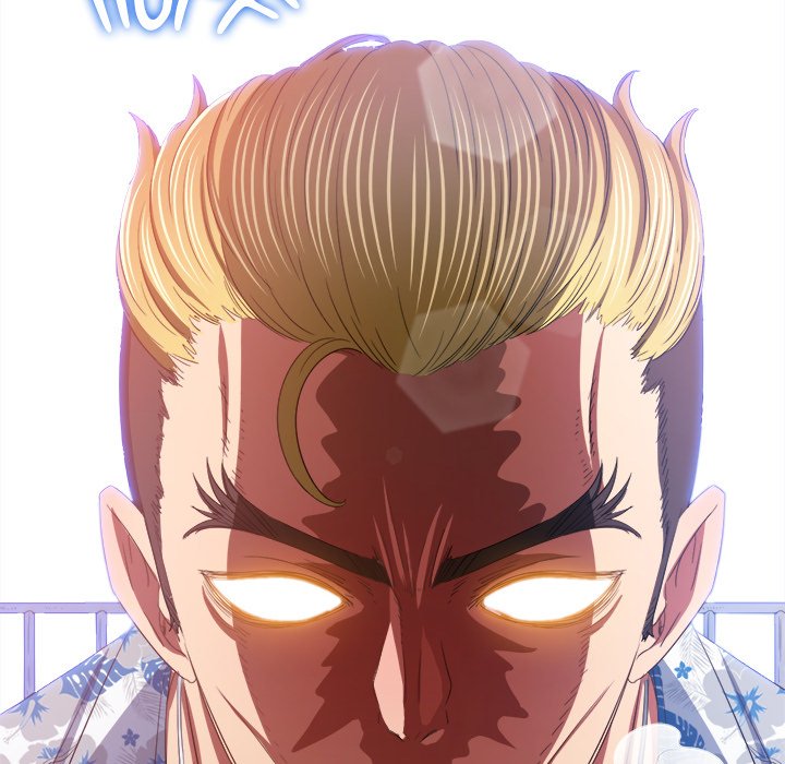 My High School Bully image