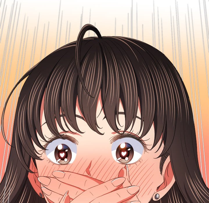 My High School Bully image