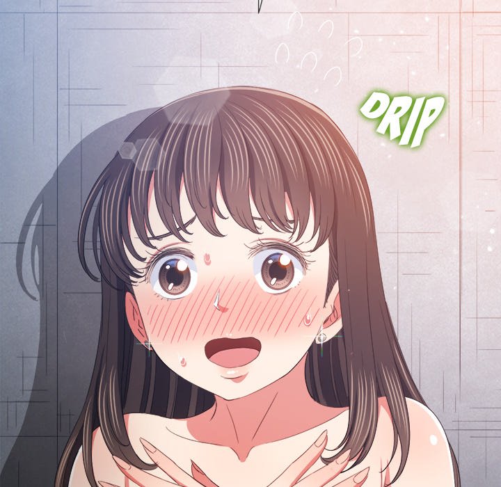 My High School Bully image