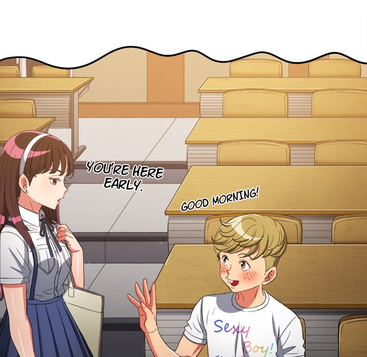 My High School Bully image