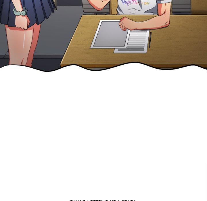 My High School Bully image