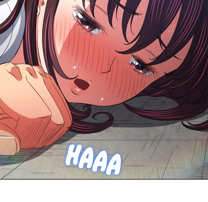 My High School Bully image