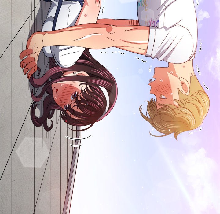 My High School Bully image