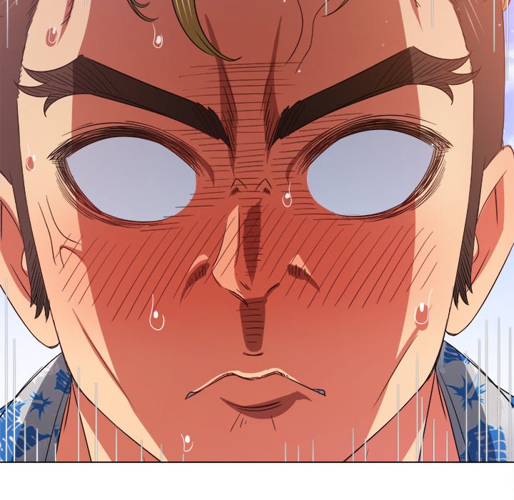 My High School Bully image
