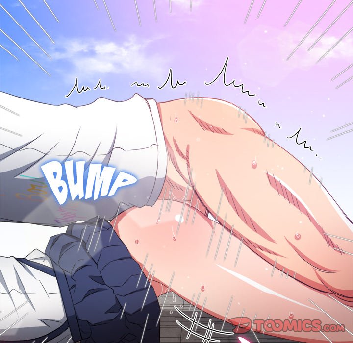 My High School Bully image