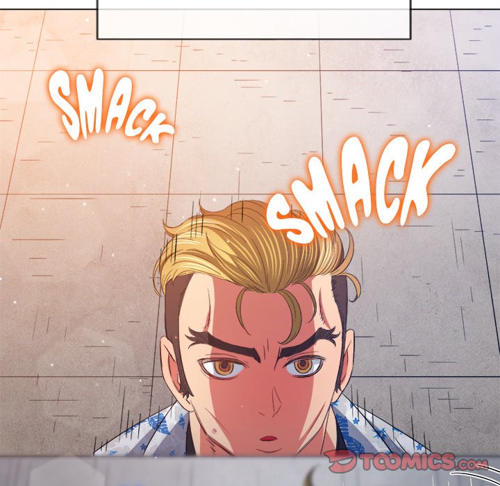 My High School Bully image