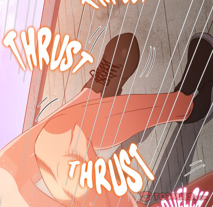 My High School Bully image