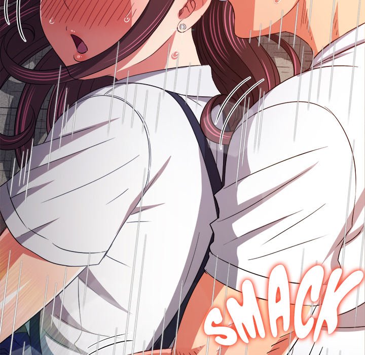 My High School Bully image