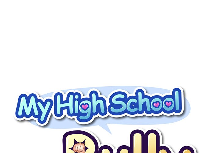 My High School Bully image