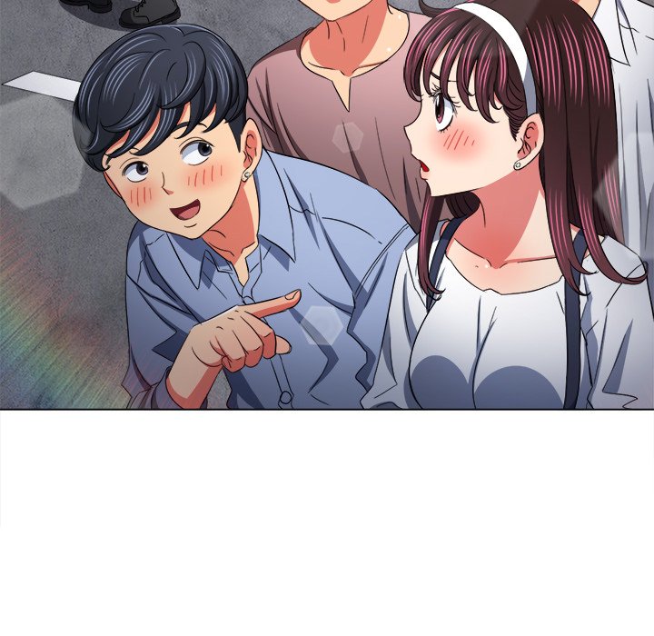 My High School Bully image