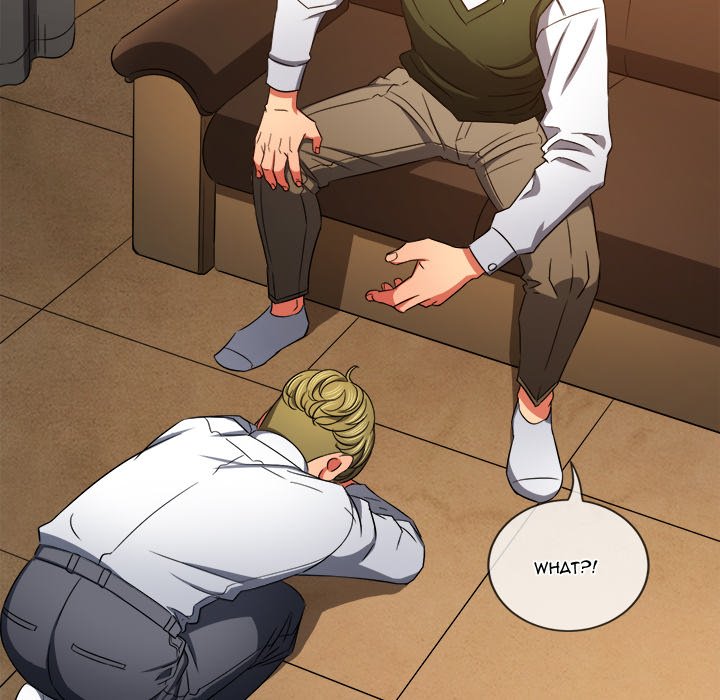 My High School Bully image