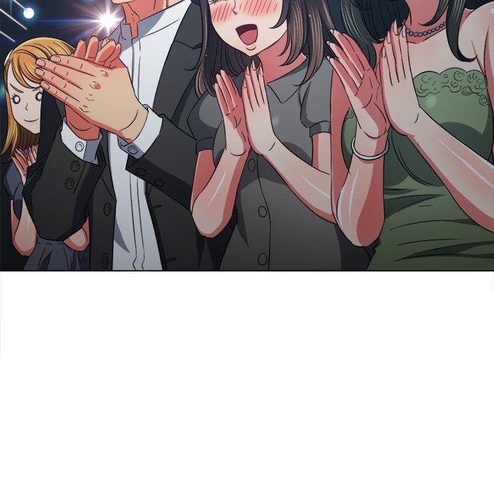 My High School Bully image