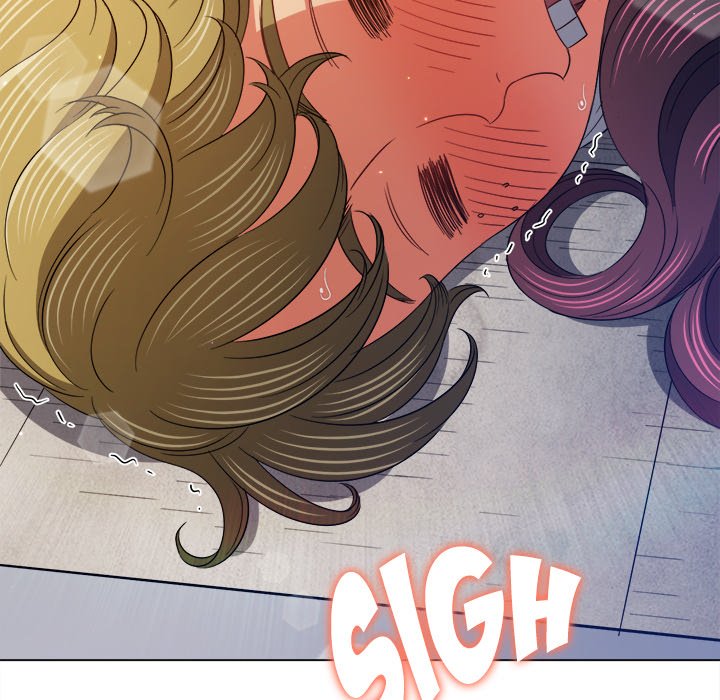 My High School Bully image