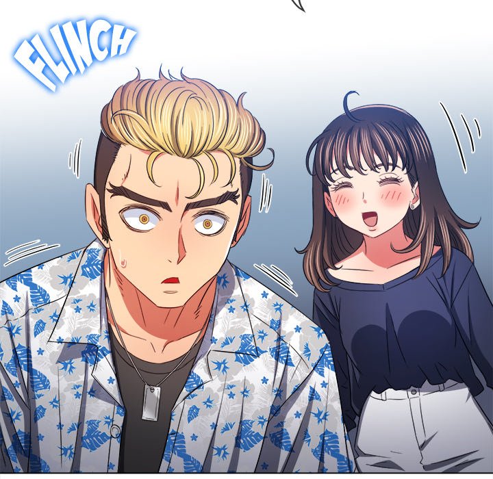 My High School Bully image