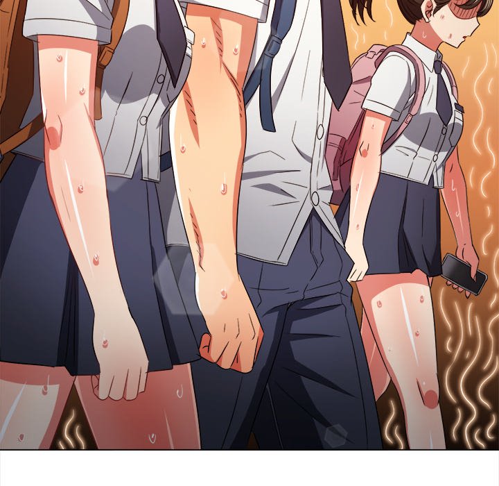 My High School Bully image