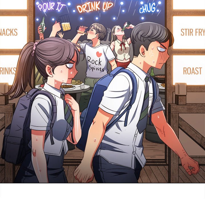 My High School Bully image