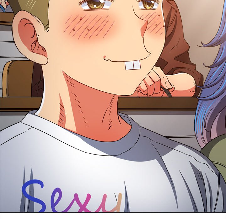 My High School Bully image