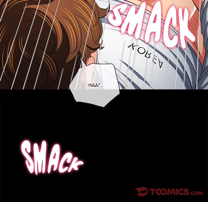 My High School Bully image