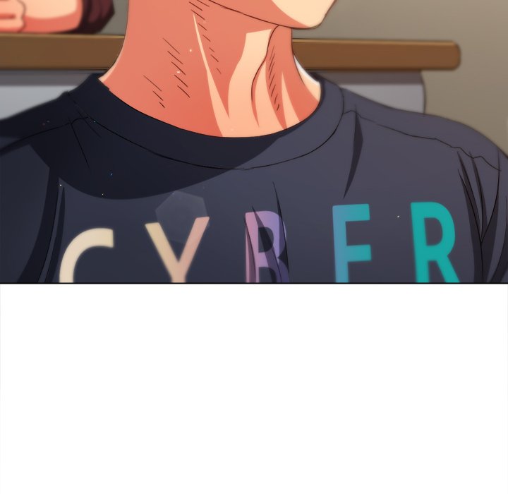 My High School Bully image