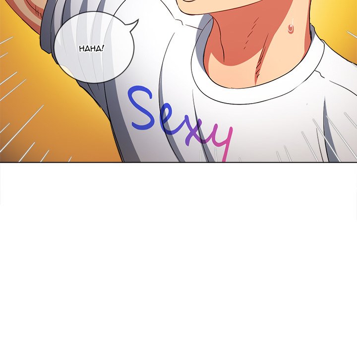 My High School Bully image