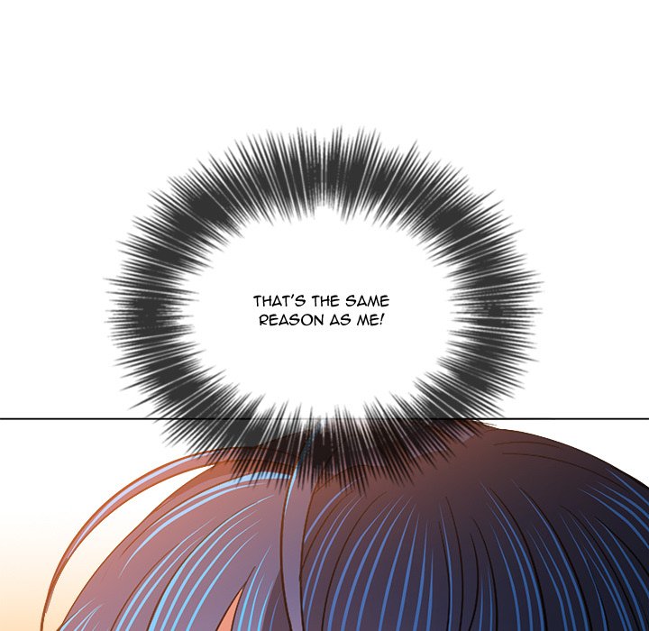 My High School Bully image